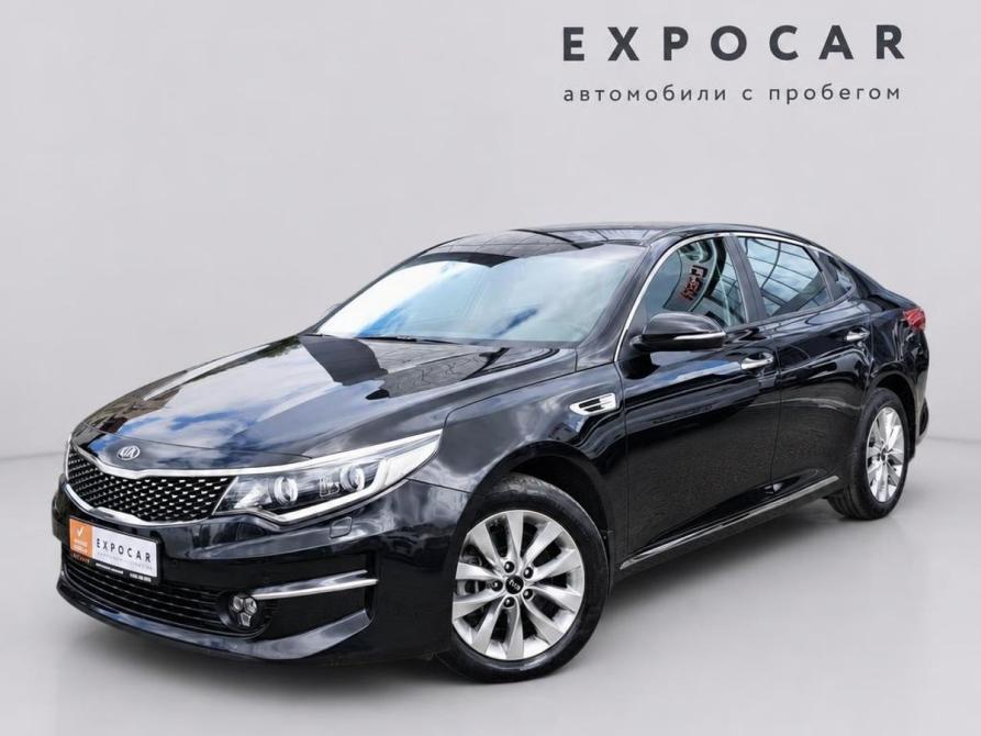Kia Optima IV Казань  - изображение 1