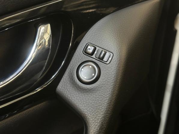 Nissan Qashqai II с пробегом 2015 года, цена 1 425 000 рублей, 152296 км, внедорожник, Автокод Объявления