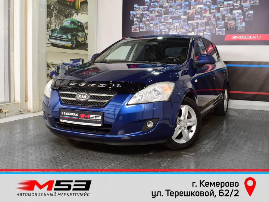 Kia Ceed I Кемерово  - изображение 1