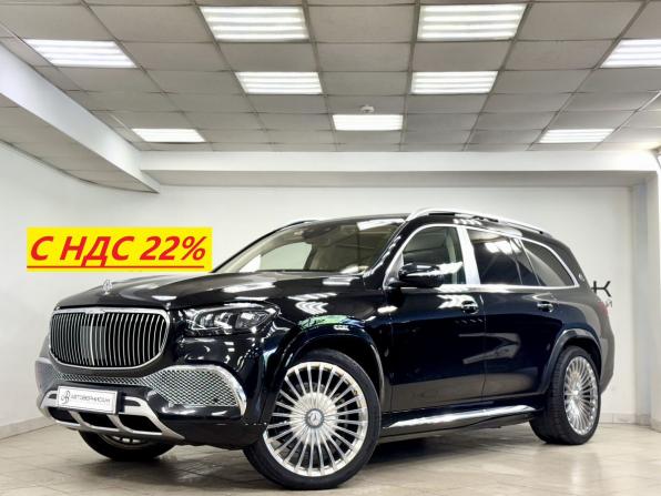 Mercedes-Benz Maybach GLS I