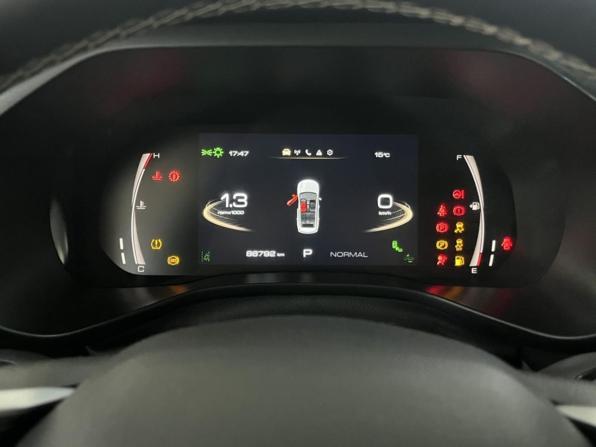 Haval Jolion I с пробегом 2023 года, цена 1 820 000 рублей, 86789 км, внедорожник, Автокод Объявления