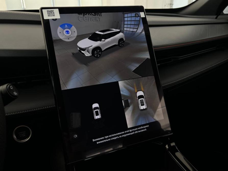 Geely Cityray Волгоград  - изображение 20