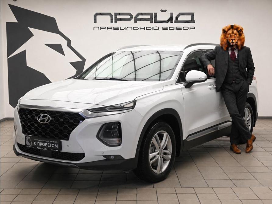 Hyundai Santa Fe IV Ростов-на-Дону  - изображение 1
