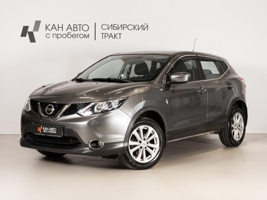 Nissan Qashqai II Казань  - изображение 1