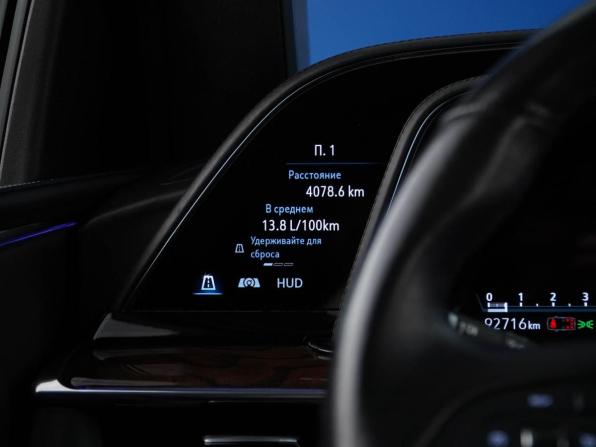 Cadillac Escalade V с пробегом 2021 года, цена 8 499 999 рублей, 92716 км, внедорожник, Автокод Объявления