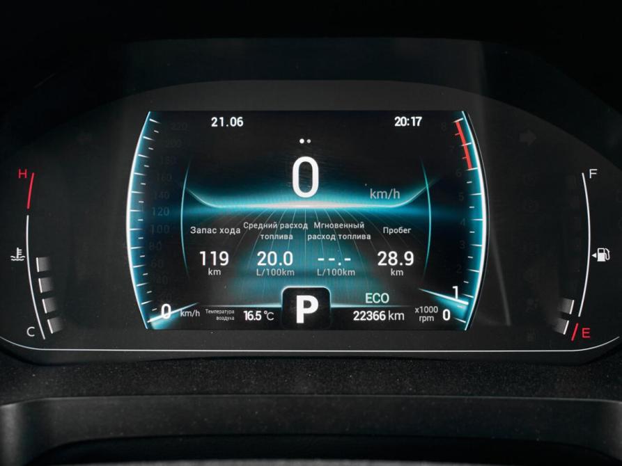 Chery Tiggo 7 Pro I Екатеринбург  - изображение 15