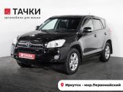 Toyota RAV4 III (XA30) Иркутск  - изображение 27