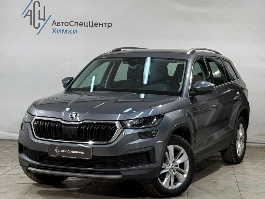 Skoda Kodiaq I Рестайлинг Химки  - изображение 1