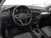 Volkswagen Tiguan II Рестайлинг Минеральные Воды  - изображение 27
