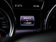 Mercedes-Benz GLE Coupe I (C292) Москва  - изображение 32