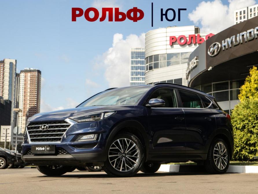 Hyundai Tucson III Рестайлинг Москва  - изображение 1