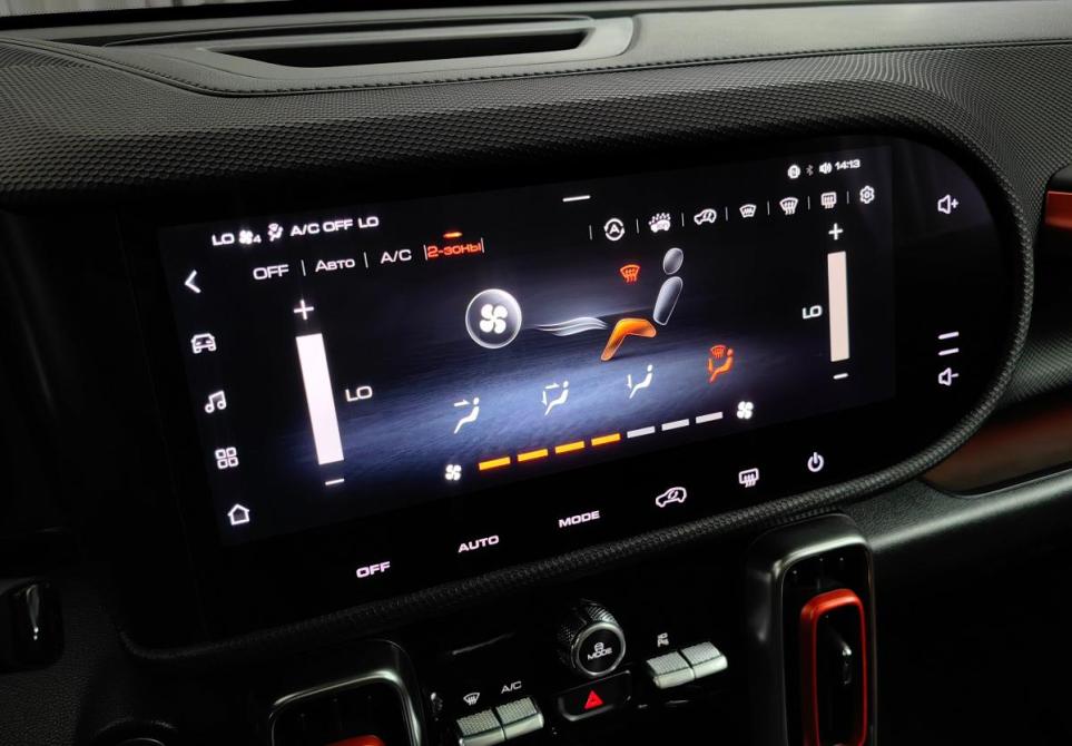 Haval Dargo I Москва  - изображение 25
