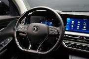 Changan CS75 Plus I Рестайлинг Крым  - изображение 44