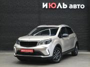 Livan X3 Pro Екатеринбург  - изображение 21