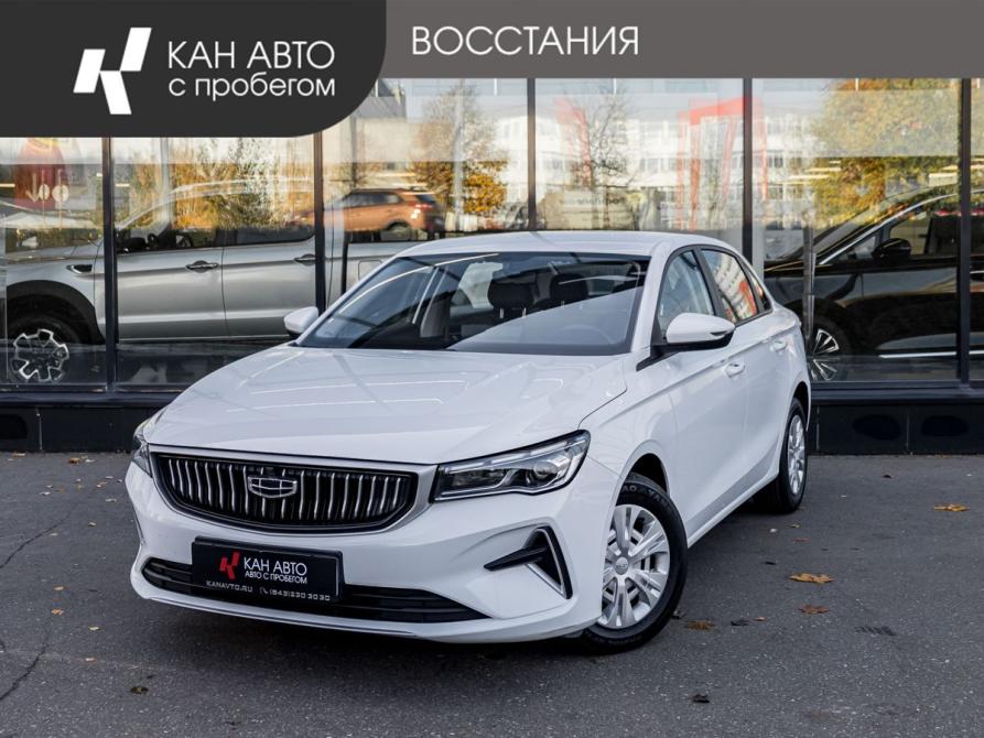 Geely Emgrand II Казань  - изображение 1