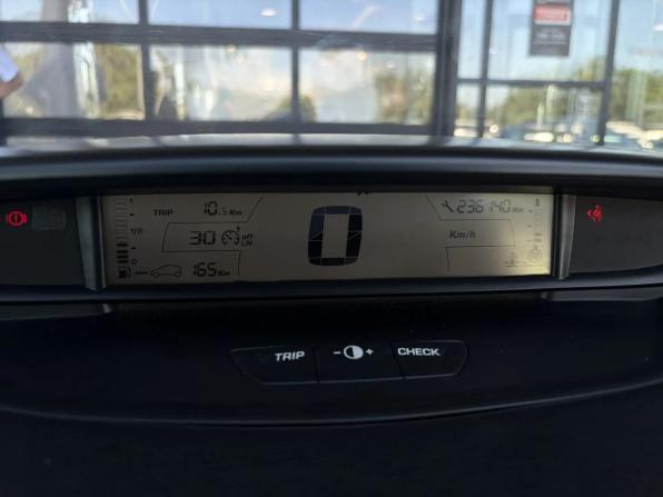 Citroen C4 I с пробегом 2007 года, цена 430 000 рублей, 236139 км, хэтчбек, Автокод Объявления