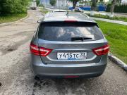 Lada (ВАЗ) Vesta I Нижний Новгород  - изображение 19