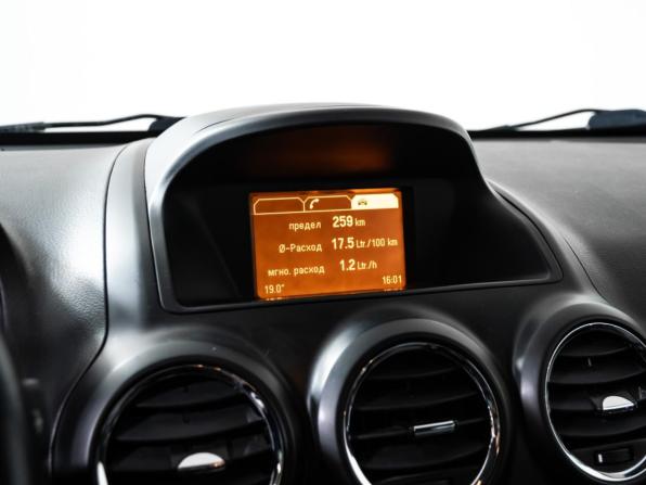 Opel Antara I Рестайлинг с пробегом 2014 года, цена 1 249 000 рублей, 122575 км, внедорожник, Автокод Объявления