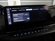 Changan CS55 Plus II Санкт-Петербург  - изображение 51