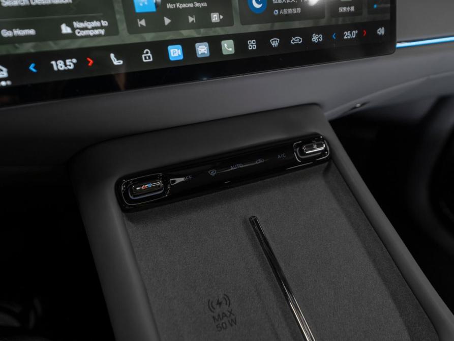 GAC Trumpchi S7 I Рестайлинг Москва  - изображение 18