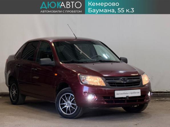 Lada (ВАЗ) Granta I с пробегом 2013 года, цена 499 000 рублей, 77314 км, седан, Автокод Объявления