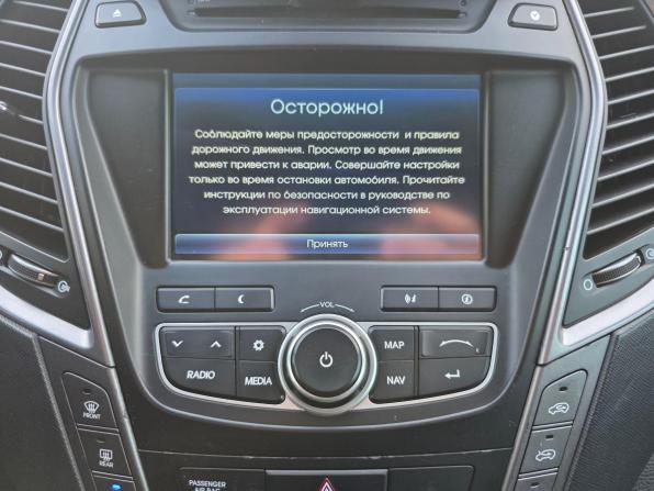 Hyundai Santa Fe III с пробегом 2013 года, цена 1 199 900 рублей, 244075 км, внедорожник, Автокод Объявления