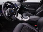 BMW 3 серии VII (G2x) Москва  - изображение 30