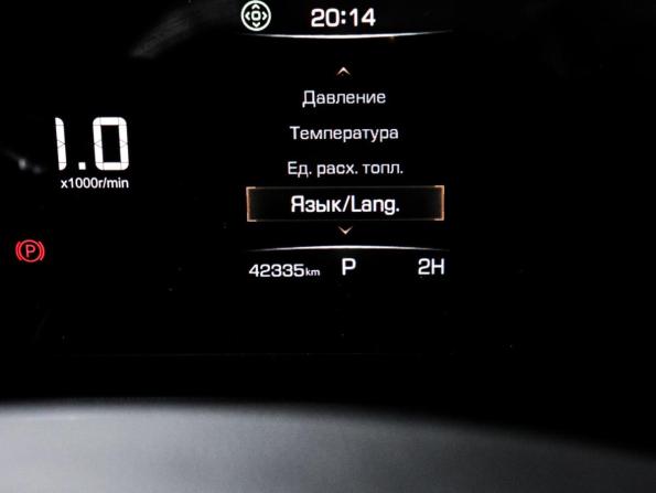 Haval H5 II с пробегом 2024 года, цена 3 370 000 рублей, 43335 км, внедорожник, Автокод Объявления
