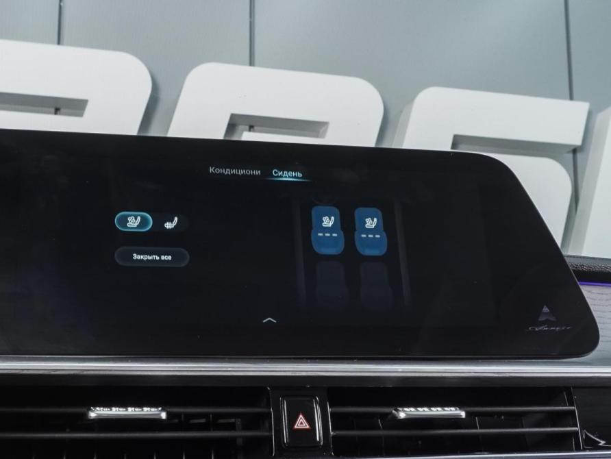 Chery Arrizo 8 Ростов-на-Дону  - изображение 23