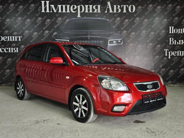 Kia Rio II Рестайлинг с пробегом 2010 года, цена 630 000 рублей, 196600 км, хэтчбек, Автокод Объявления