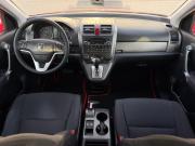 Honda CR-V III Волгоград  - изображение 41