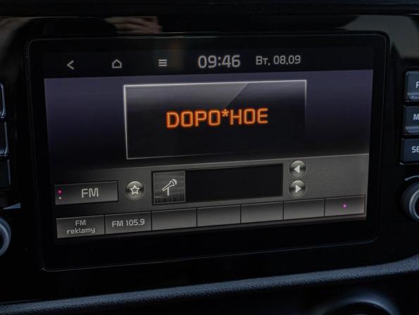 Kia Rio IV Рестайлинг с пробегом 2021 года, цена 1 740 000 рублей, 81999 км, хэтчбек, Автокод Объявления