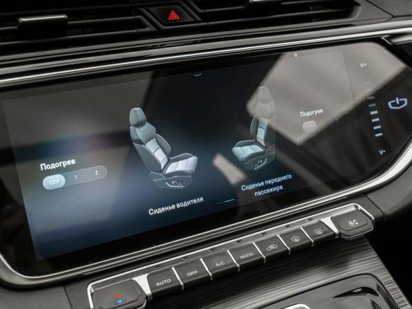Geely Atlas Pro с пробегом 2023 года, цена 1 880 000 рублей, 91928 км, внедорожник, Автокод Объявления