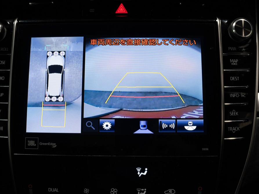 Toyota Harrier III (XU60) Рестайлинг Чита  - изображение 11