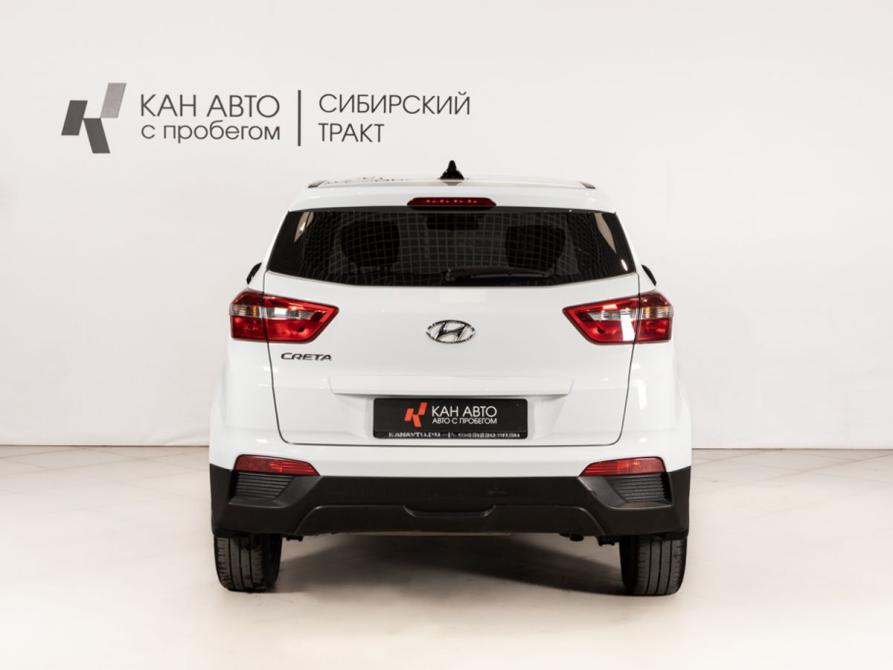 Hyundai Creta I Казань  - изображение 4