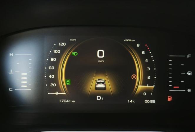 Geely Atlas Pro с пробегом 2024 года, цена 2 279 000 рублей, 17641 км, внедорожник, Автокод Объявления