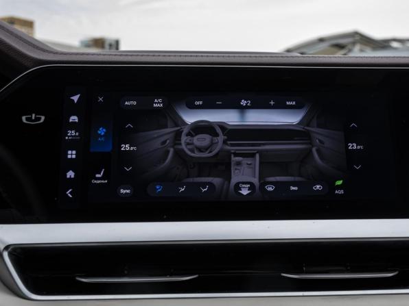 Geely Monjaro I с пробегом 2024 года, цена 3 597 000 рублей, 27850 км, внедорожник, Автокод Объявления