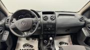 Renault Duster I Рестайлинг Липецк  - изображение 25