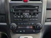 Honda CR-V III Рестайлинг Санкт-Петербург  - изображение 32