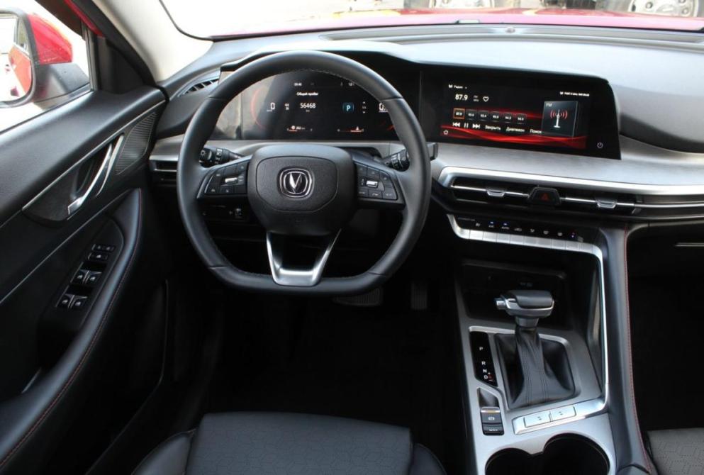 Changan CS35 Plus I Рестайлинг Нижний Новгород  - изображение 16