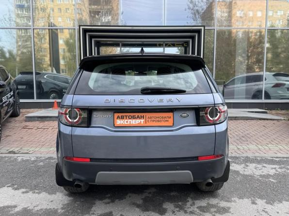 Land Rover Discovery Sport I с пробегом 2018 года, цена 2 049 000 рублей, 238465 км, внедорожник, Автокод Объявления