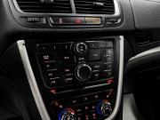 Opel Mokka I Тверь  - изображение 42
