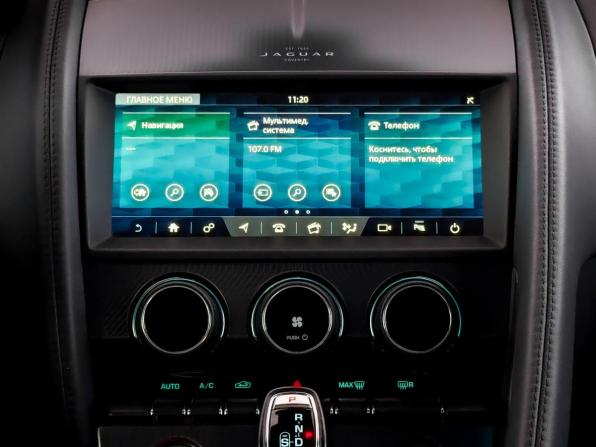 Jaguar F-Type I Рестайлинг 2 с пробегом 2020 года, цена 5 555 000 рублей, 23626 км, купе, Автокод Объявления