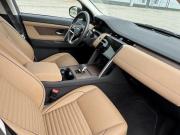 Land Rover Discovery Sport I Рестайлинг Москва  - изображение 22