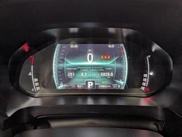 Chery Tiggo 7 Pro I с пробегом 2022 года, цена 1 550 000 рублей, 119523 км, внедорожник, Автокод Объявления