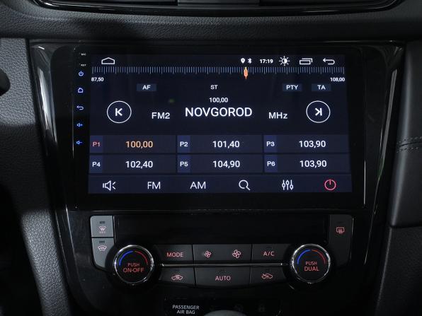 Nissan Qashqai II Рестайлинг с пробегом 2021 года, цена 1 920 000 рублей, 53400 км, внедорожник, Автокод Объявления