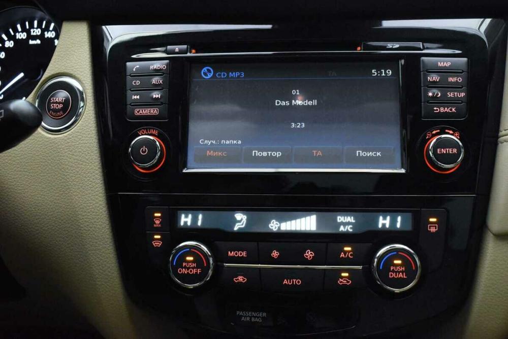 Nissan X-Trail III Рестайлинг Москва  - изображение 8