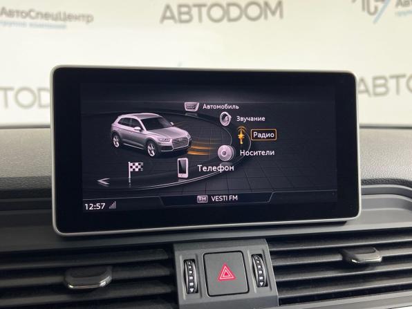 Audi Q5 II (FY) с пробегом 2019 года, цена 4 097 000 рублей, 94428 км, внедорожник, Автокод Объявления