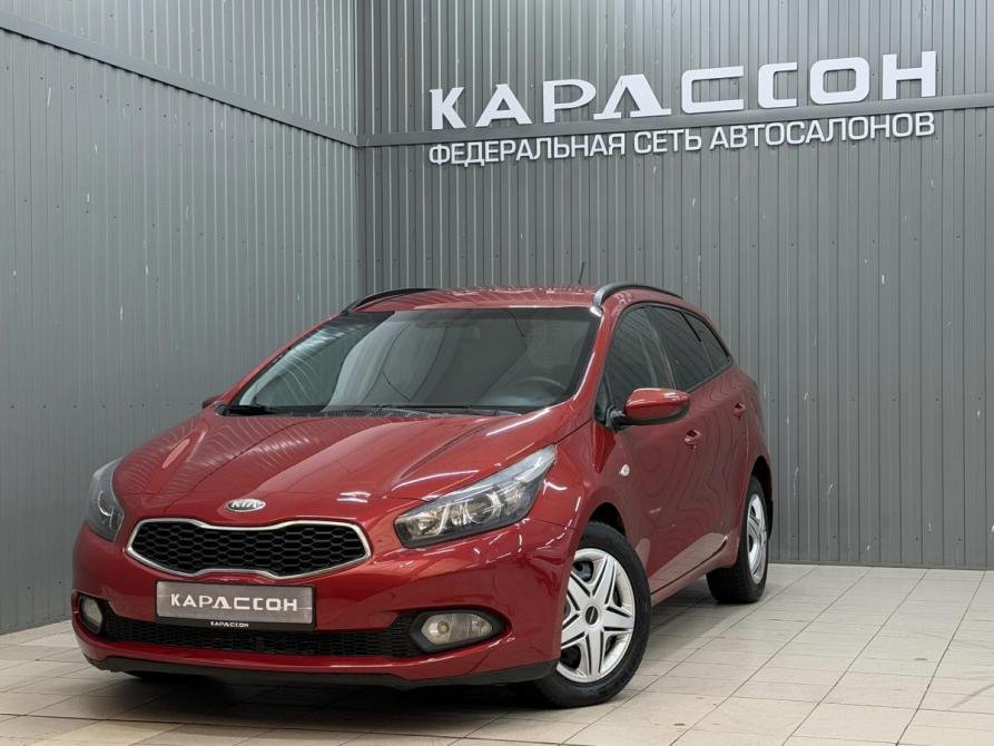 Kia Ceed II Магнитогорск  - изображение 1