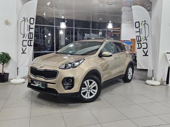 Kia Sportage IV Рестайлинг с пробегом 2018 года, цена 2 330 000 рублей, 123255 км, внедорожник, Автокод Объявления